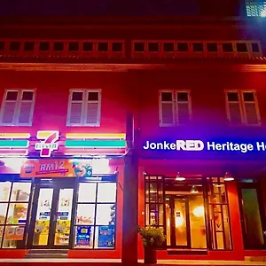 酒店 琼克雷德传统酒店 Malacca